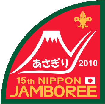 15nj_logo