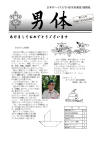 ３６号